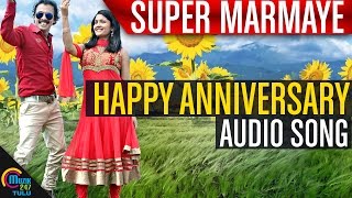 Happy Anniversary song artwork