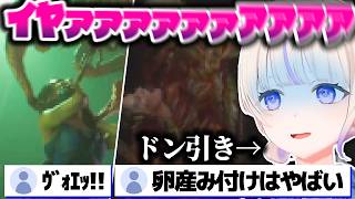 【バイオハザードRE:3】虫嫌いのばんちょーにとって最悪の敵が現れた結果…【ホロライブ切り抜き/轟はじめ/ReGLOSS/DEV_IS】