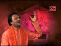 Stuti Namo Adhut Bhootnath Lord Shiva Bhajans Hemant Chauhan And Damyanti Barot