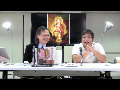 梁錦祥 神秘之夜 181027 p2 of 2 財施 法施 無畏施 不求回報