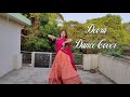 Deora Dance Cover | Coke Studio Bangla |Pritom Hasan X Ghaashphoring Choir X Fazlu Maji