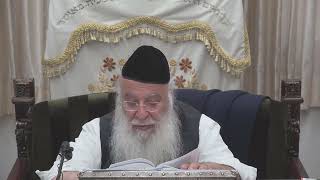 45משנה יומית מסכת יבמות פרק יד משנה א, ב א טבת התשפד הרב בניהו שמואלי.