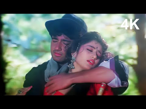 ❤️ FIRST LOVE LETTER | 90's Superhit Song Jukebox | Vivek Mushran & Manisha Koirala