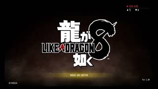 【ネタバレ注意】龍が如く8  #4
