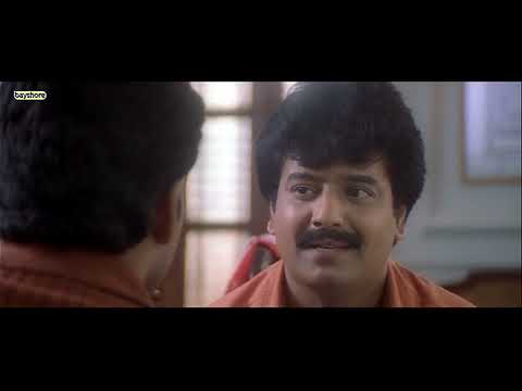 Vaanga Partner Vaanga