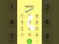 IPL Ringtone IPhone Do Re Mi Memes