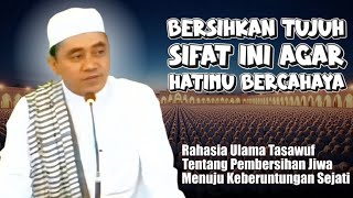 Download lagu TUJUH SIFAT YANG MENGHALANGI CAHAYA HATI | Rahasia Kebersihan Jiwa Menuju Keberuntungan Abadi mp3