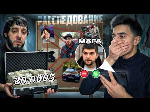 THAT'S IT! I TRIED HIM AND TOOK MY BMW M4...