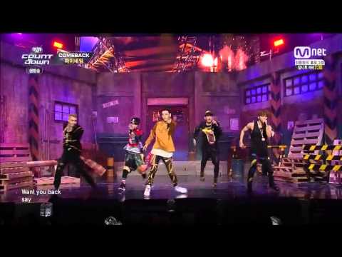 150212 MYNAME (마이네임) - 너무 very 막 @ M! Countdown Comeback Stage