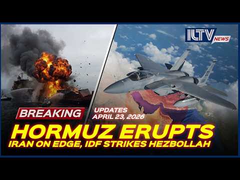 Israel Daily News - April 23, 2026 | Iran Ceasefire Extended Amid Rising Tensions