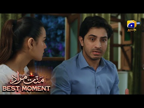 Mannat Murad Episode 24 | 𝐁𝐞𝐬𝐭 𝐌𝐨𝐦𝐞𝐧𝐭 𝟎𝟏 | Iqra Aziz - Talha Chahour | HAR PAL GEO