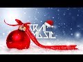 Last Christmas Trap Remix | [1 Hour Version]