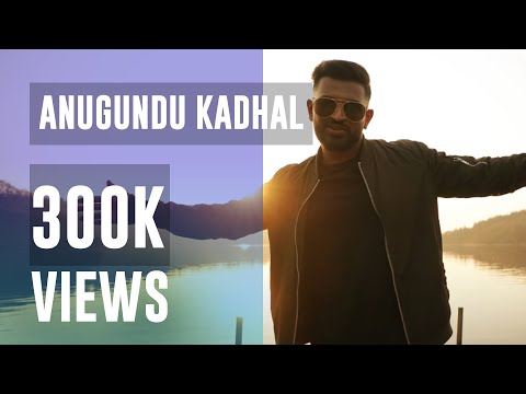 Anugundu Kadhal (AGK) Official Music Video | IFT-PROD | Achu .Suhaas.Black Kaalai | Fly Vision |