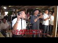 Willie Rosario Feat. Rico Walker Canta esa Muneca en Pinones Puerto Rico