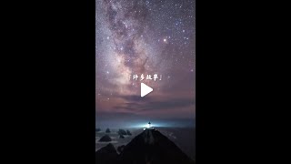 Download lagu Beautiful music! One Thousand Reasons For Sorrow. TikTok sammichow08 mp3