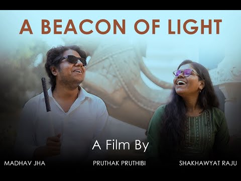 A Beacon of Light by Madhav Jha