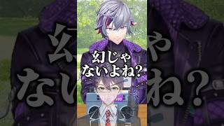 不破湊公園に現れて勝手に1本締めして帰る一般通過剣持刀也【不破湊 /切り抜き/にじさんじ】#shorts