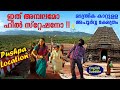 Tenkasi Thirumalai Kovil In Pushpa Movie Scenes | Kasi Viswanathar Temple To Visit In Tamil Nadu