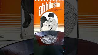 Download lagu Abhilasha 1968--Wadiyan Mera Daman--Mohammed Rafi--R. D. Burman mp3 Download lagu Abhilasha 1968--Wadiyan Mera Daman--Mohammed Rafi--R. D. Burman mp3