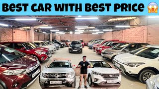 Special price in all cars |Almost Showroom Condition Car |Second hand car in siliguri |motobuzz