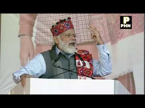 PHN/PM Modi's live Himachal Pradesh 27/12/2021