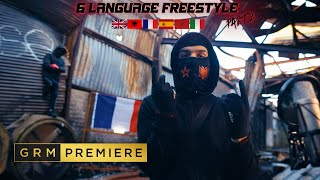 S9 - 6 Language Freestyle 2