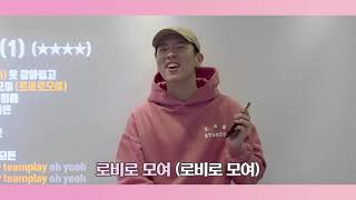 한해 (HANHAE) 콘서트 ‘About Time'  떼창 완벽 대비 특강!