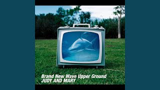 Brand New Wave Upper Ground