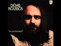Demis Roussos My only fascination 