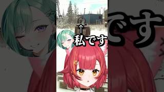 神エイムで先輩を殺ってしまう猫汰つな #shorts #猫汰つな #八雲べに #ありさか #渋谷ハル #EscapefromTarkov #タルコフ #ぶいすぽ