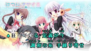 カラオケ 極楽浄土 Full Off Vocal Youtube تنزيل الموسيقى Mp3 مجانا カラオケ 極楽浄土 Full Off Vocal Youtube تنزيل الموسيقى Mp3 مجانا