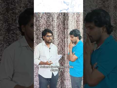 National Sports Day in India|August 29 |current affairs|Ravikumar Sir|SIR IS UNIQUE CHANNEL