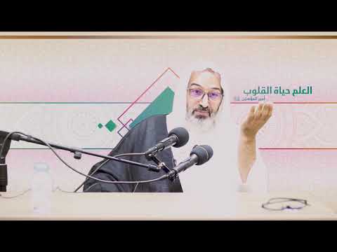 شبهات وردود