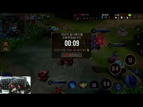 TRỰC TIẾP: TEAM FLASH vs AHQ E-SPORTS CLUB - Tứ Kết AIC 2019 - Garena Liên Quân Mobile