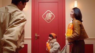 新年喝康师傅饮品，一起加康加年味！| 微观中国