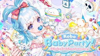 こぼ・かなえる生誕祭ライブ
