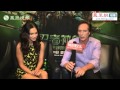 Megan Fox In China