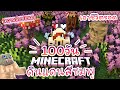 100วัน เอาชีวิตรอดในพื้นที่สีชมพู แห่งความความลับ | Minecraft 1.19.2 EP1 | AiiRKi CH