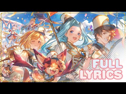 [Full lyrics] Over The Sky ～ Granblue Fantasy