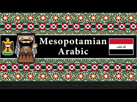 The Sound of the Modern Standard Arabic language Numbers Greetings Sample Texts