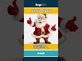 Santa Claus - 圣诞老人 video thumbnail