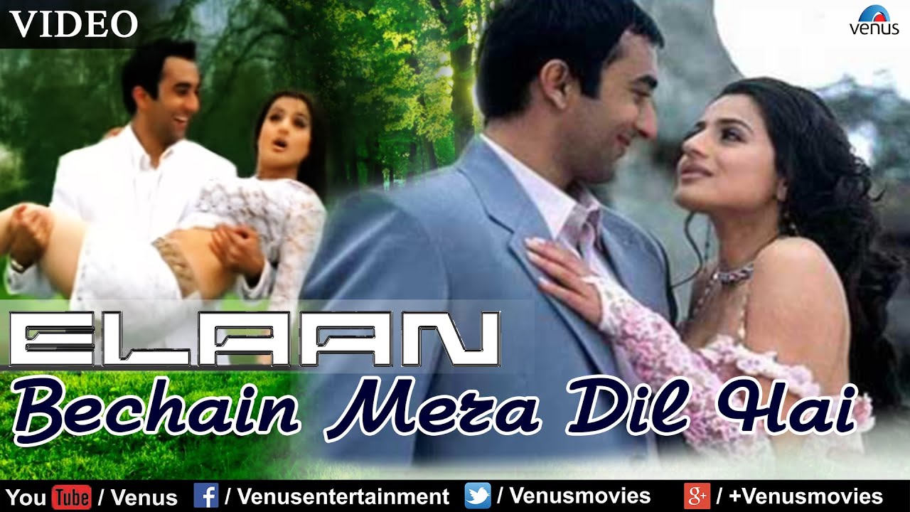 repeat movie image - 2