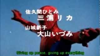 Soul Coughing - True Dreams of Wichita