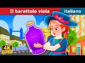 Il barattolo viola | The Purple Jar Story in Italian  | Fiabe Italiane @ItalianFairyTales