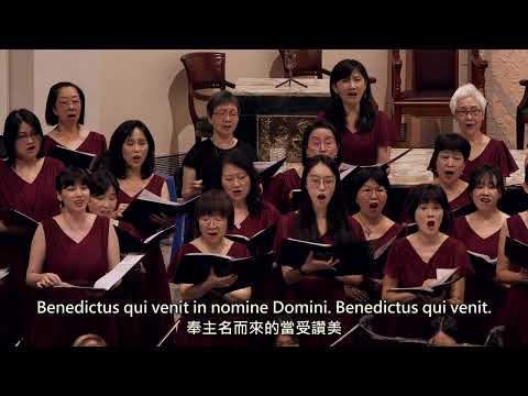 Sunrise Mass: IV. Identity & The Ground 日出彌撒曲第四樂章：本體與大地｜天主教佳播合唱團 St. Gabriel Catholic Choir．聖采琪聯合弦樂團