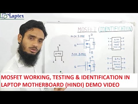 Buck Converter Working and Jugaad Hindi Online Chiplevel Laptop Repair Training Course Laptex