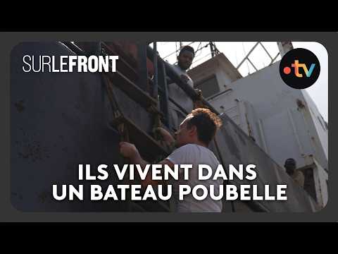 A French garbage cargo ship found off the coast of Senegal - On the front lines with Hugo Clément