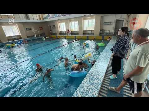 🏊‍♀️ Отдых с пользой для здоровья
