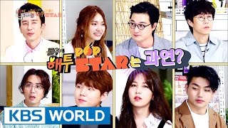 Happy Together – Immortal Happy Together Pop Star [ENG/2017.05.11]