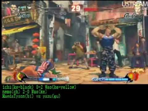 SF4:Maeda Taison (Bi) vs Yazu (Gu) - GODSGARDEN #2 - Concept Matches